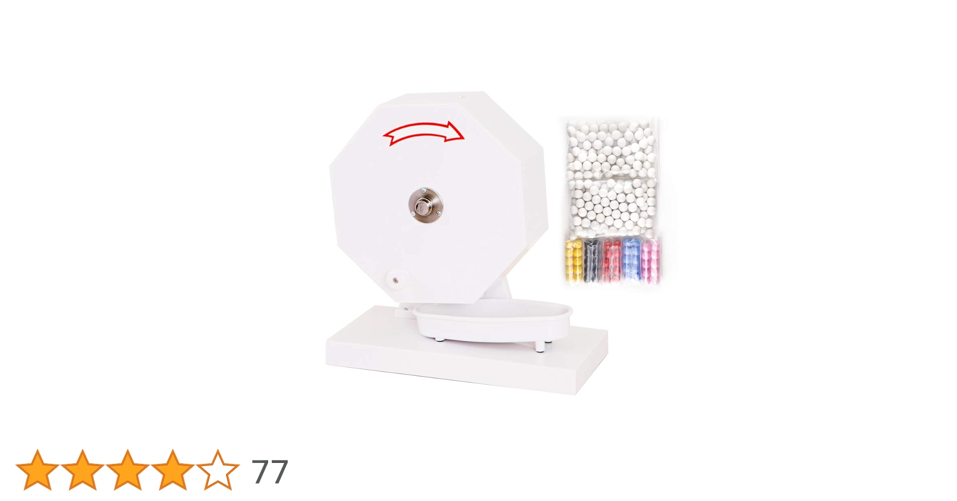 Amazon.co.jp: ガラポン抽選器300球用 福引きポン 専用抽選球300個付き